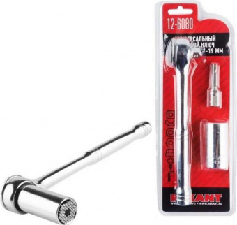 large-kljuch-rexant-12-6080-universaljnyj-torcevoj-s-treschotkoj-7-19-mm (2)