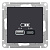 AtlasDesign Карбон Розетка USB  A+С 5В/2.4А 2х5В/1.2А