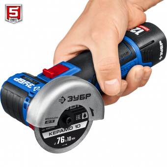 AB_76_22_v9