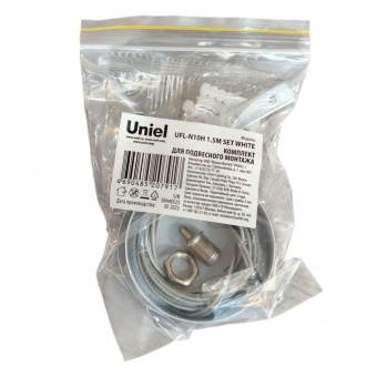 UL_00013280upakb