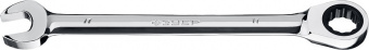 klyuch-27074-32_enl