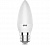 Gauss Elementary лампа свеча LED 8W E27 белый 4100К