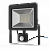 Прожектор LED Gauss 50Вт 6500K с датчиком движения