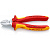 Knipex Бокорезы VDE L-160мм твердость кромок 62 HRC хром.  