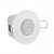 Датчик движения потолочный PIR 360град. Legrand