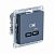 AtlasDesign Грифель Розетка USB тип-C 65W высокоскор.заряд. QC, PD