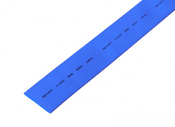 sds-rexant-22-5006.1200x1000
