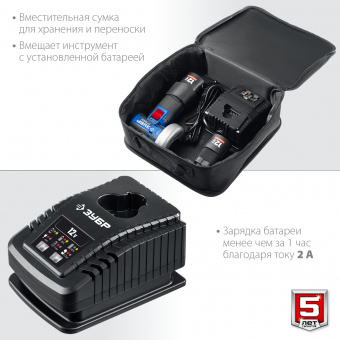 AB_76_22_v5