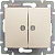 Legrand Valena Переключатель двухклавишный с подсветкой слон.кость