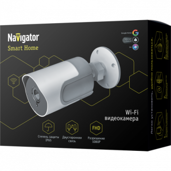 Navigator 14 548 NSH-CAM-03-IP65-WiFi_4.b00dc95c05695a6e045badfbffcdc4e0