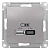 AtlasDesign Алюминий Розетка USB  A+С 5В/2.4А 2х5В/1.2А 