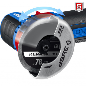 AB_76_22_v7