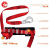 strop-11585-2_enl strop-11585-2_enl