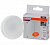 OSRAM Лампа LED 12 Вт GX53 4000К 960Лм таблетка 220В
