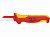Knipex Нож для кабеля VDE 1000V пластиковый обух на лезвии для предупреждения КЗ L-190 мм
