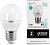 Gauss Elementary лампа шар LED 8W E27 4100K