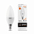 Gauss Elementary лампа свеча LED 8W E14 2700К