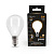 Gauss Лампа светодиодная LED 5Вт 230в,E14 Filament OPAL теплый,шар 